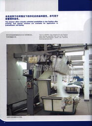 TTMN代理代辦 專業(yè)服務(wù)助力企業(yè)高效運(yùn)營